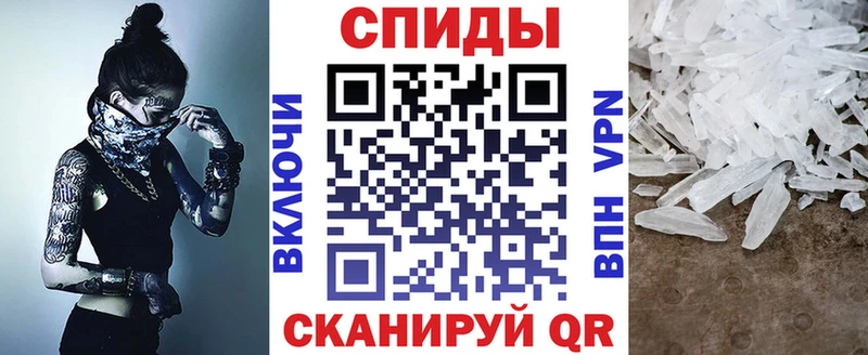 АМФ VHQ  где купить   Москва 
