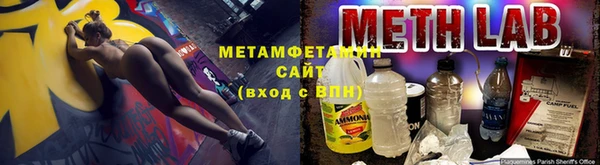 дистиллят марихуана Переславль-Залесский