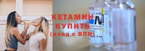 герыч Горняк