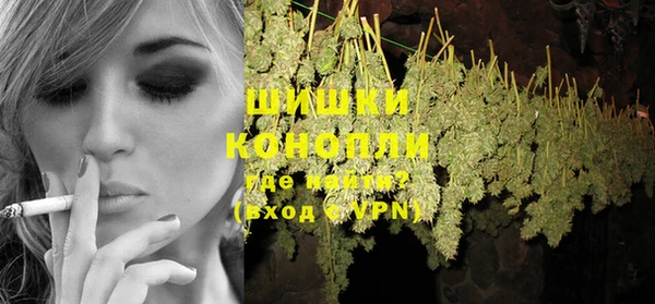 прущая мука Пестово