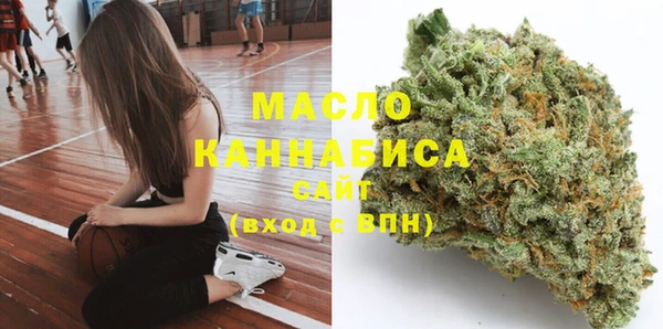 герыч Горняк