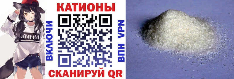 kraken зеркало  Москва  МЯУ-МЯУ 4 MMC 
