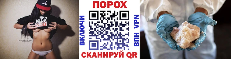 Метамфетамин Methamphetamine  Москва 